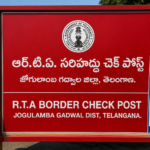 Telangana: Unofficial State Emblem on RTA checkpost barricade sparks row