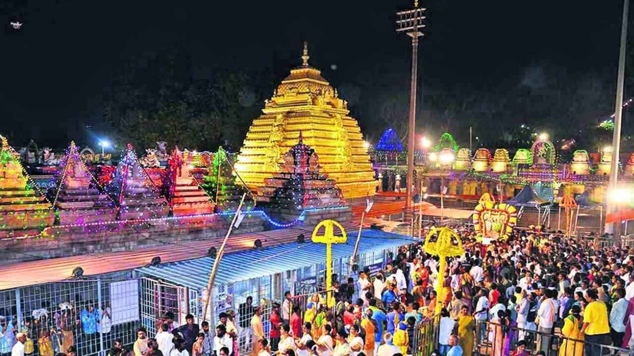 Maha Shivaratri & Brahmotsavams