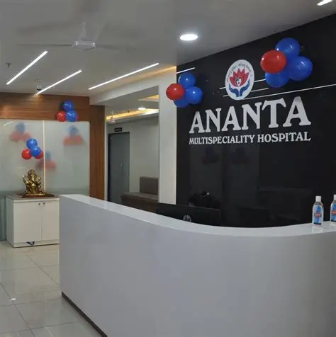 Anantha multi speciality hospital