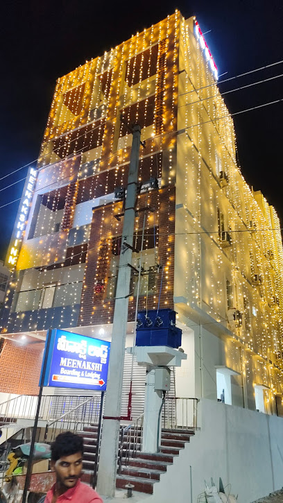 Meenakshi Lodge & Boarding